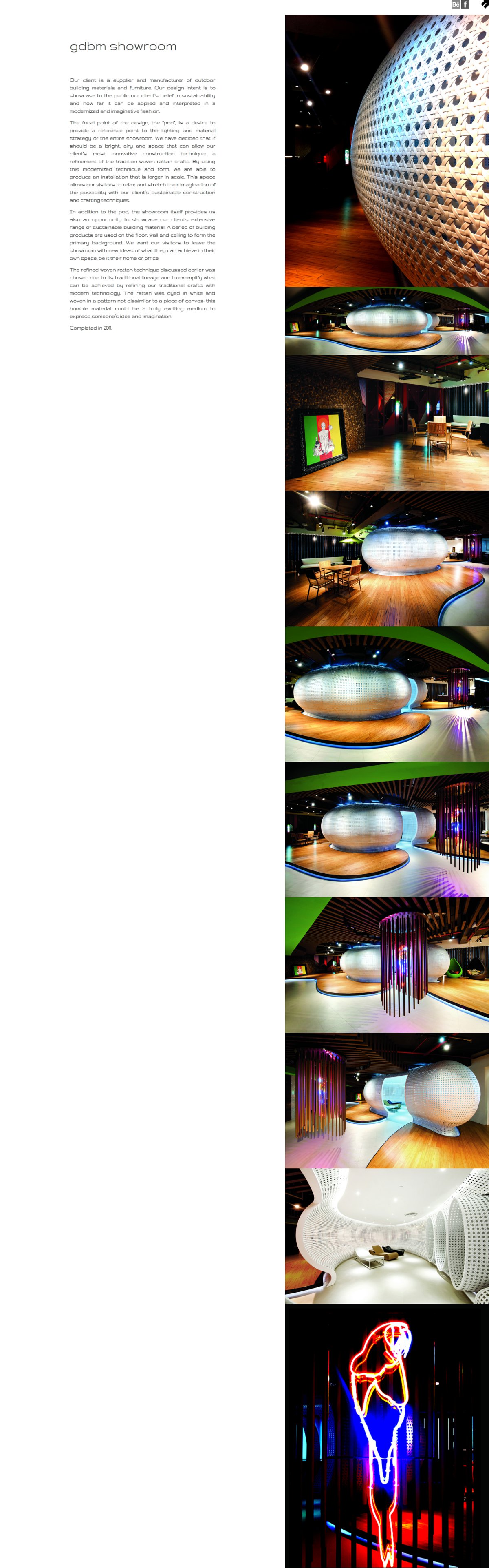 Ateliere Website Revamp | Project Page - gdbm showroom